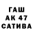 Alpha-PVP крисы CK Southern State