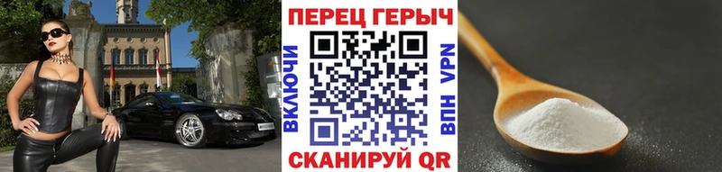 закладки  Оханск  Героин герыч 