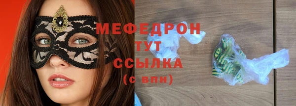 PSILOCYBIN Армянск