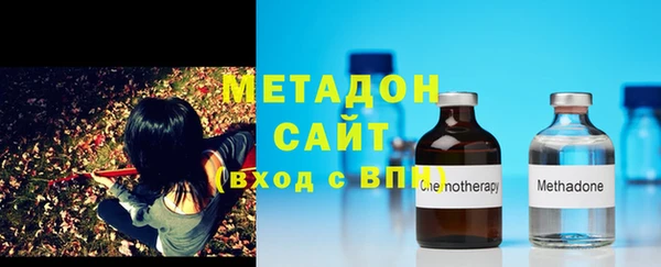PSILOCYBIN Армянск