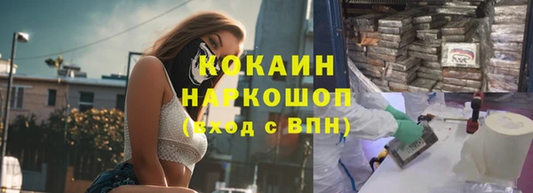 герыч Аркадак