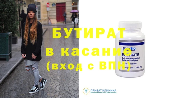 PSILOCYBIN Армянск