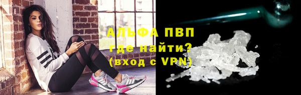 мет Арсеньев