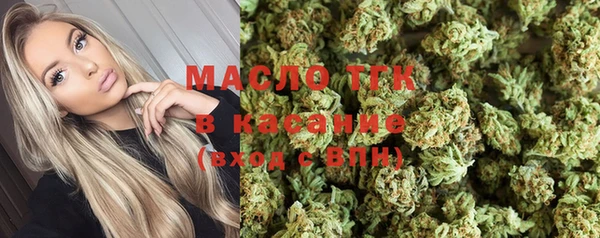 PSILOCYBIN Армянск