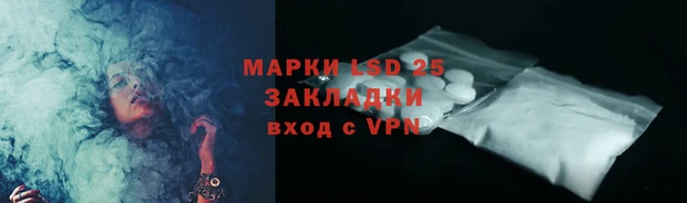 герыч Аркадак