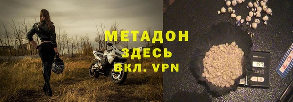 мет Арсеньев