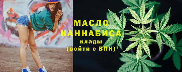 PSILOCYBIN Армянск