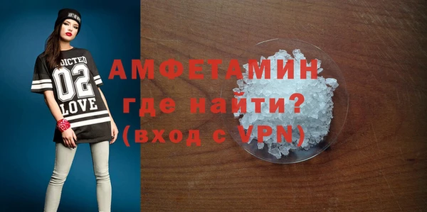 гашик Новодвинск