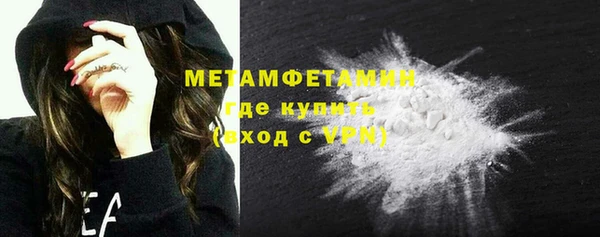 мет Арсеньев